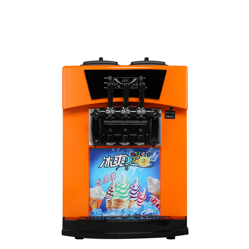 BQL-928T Ice Cream Machine